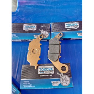 bố thắng đĩa trước xe sirius