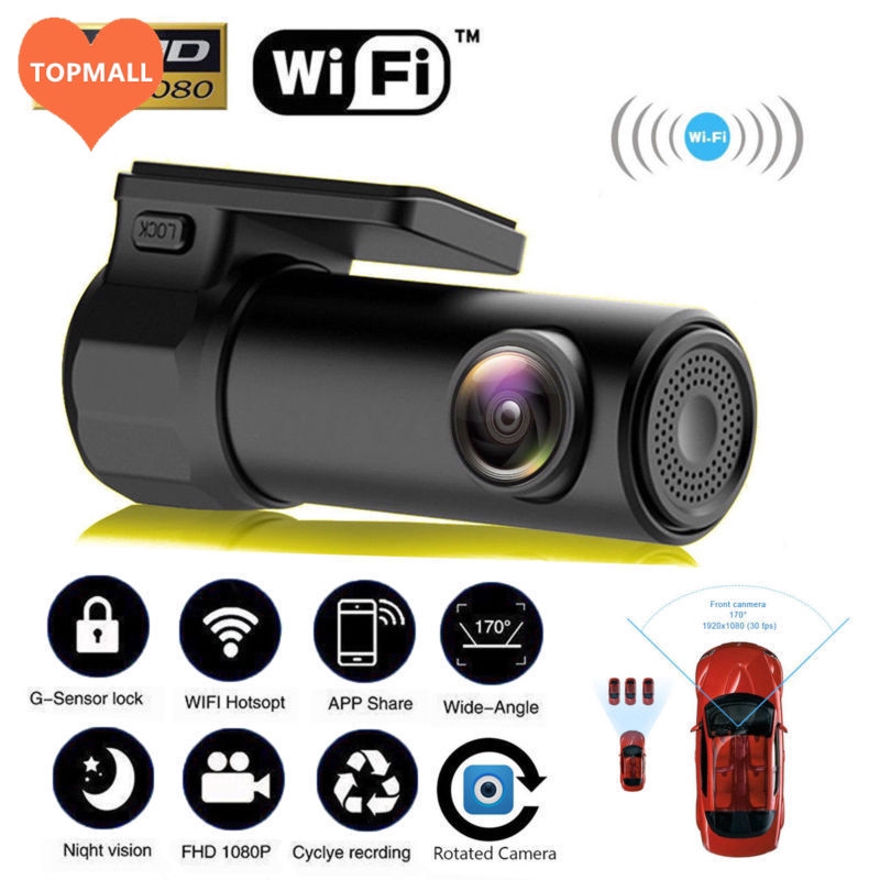 [cod] Wifi HD Driving Recorder Hidden Panoramic Driving Recorder USB Car Monitoring