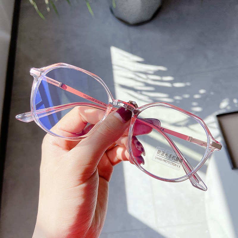 Trong Suốt Kính Mát Chống Ánh Sáng Xanh Thời Trang Cho Nam Và Nữjz2053 | BigBuy360 - bigbuy360.vn
