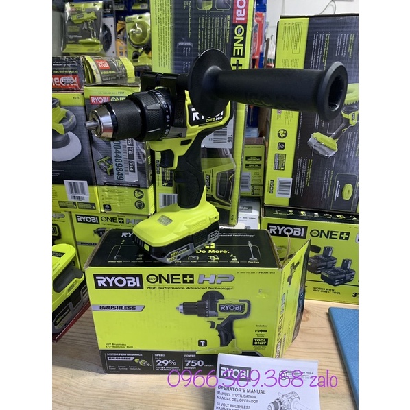 Máy Khoan 3 chức năng Ryobi PBLHM101