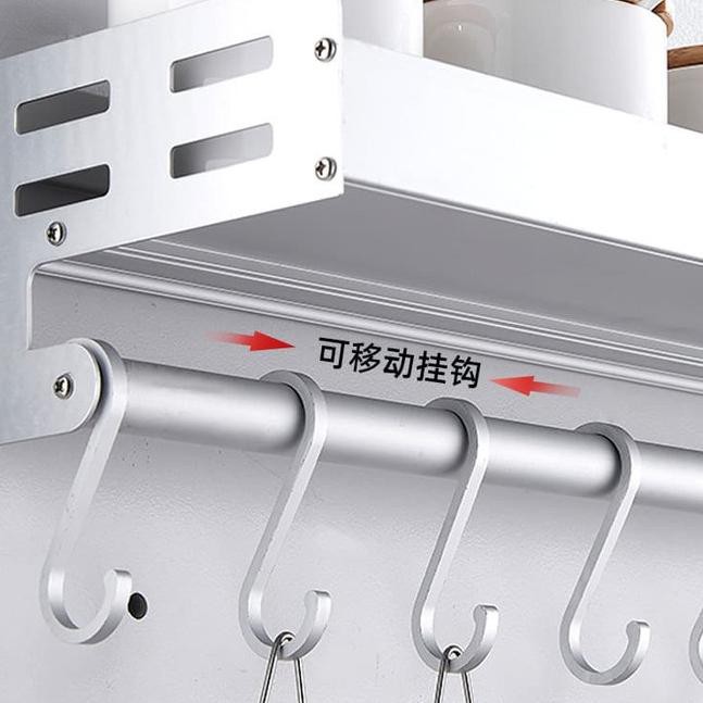 Mới Giá Nhôm Dày Đựng Đồ Dùng Nhà Bếp A867 | BigBuy360 - bigbuy360.vn