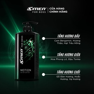 Dầu Gội Nước Hoa X-men For Boss Motion 650gr
