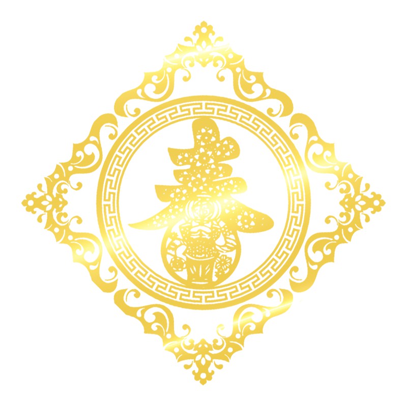 Decal trang trí têt - Bang Vuông Chữ Phuc hoa văn ÁNH VANG - ĐỎ CAO CẤP