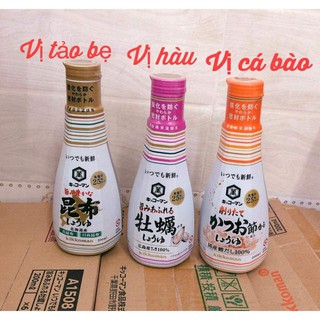 Nươc tương giảm mặn hữu cơ Kikoman Nhật Bản date 2022