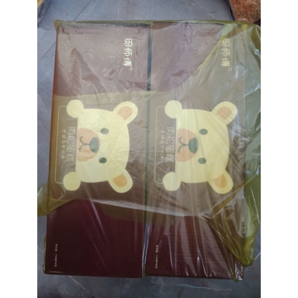 Bánh Ruốc Gấu chà bông -  Thùng 30 cái