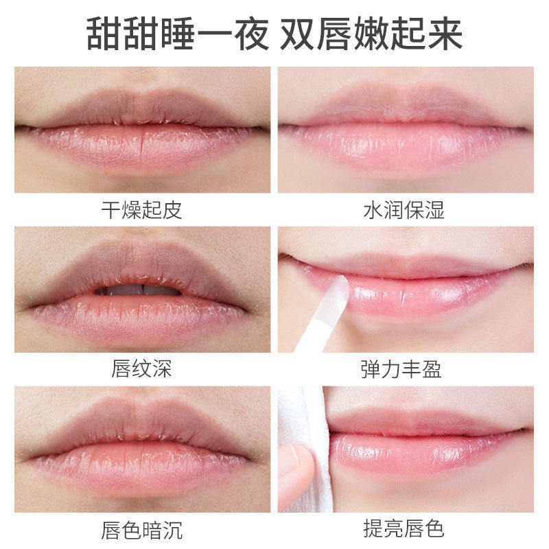 (Hàng Mới Về) Mặt Nạ Môi Tẩy Tế Bào Chết Dưỡng Ẩm Chăm Sóc Môi | BigBuy360 - bigbuy360.vn