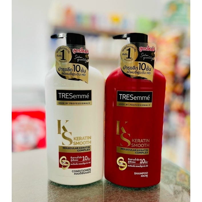 Dầu Gội Treseme 400ml THÁI LAN