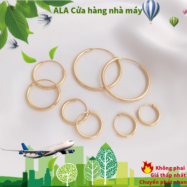 💖Đồ trang sức DIY💖Bông Tai Hình Tròn Siêu Mỏng Mạ Vàng 14K Phong Cách Âu Mỹ Sang Trọng Thời Trang【Hoa tai / Đinh tán tai / Phụ kiện khuyên tai】