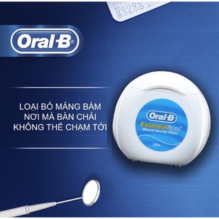 Chỉ nha khoa Oral-B Essential Floss 50m (Oral b)