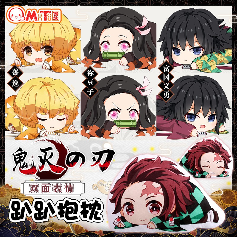 Demon Slayer Gối Sang Trọng Hai Mặt Cổng Bếp Tanjiro Cổng Bếp Nezuko Vợ Tôi Zenitsu Tomioka Giyuu Nằ