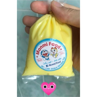 Bơ vàng 500gr