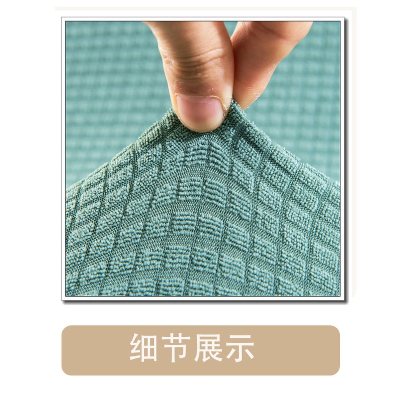 Bộ 2 Vỏ Bọc Ghế Ngồi Bàn Ăn Không Tay Vịn Mềm Mại Co Giãn Kháng Nước Thời Trang Đơn Giản Có Bán Lẻ