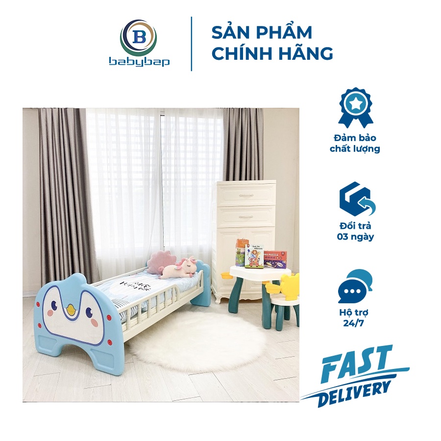 Giường Nhựa Hình Thú Đáng Yêu Cho Bé Holla HL-0907