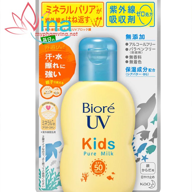 Kem chống nắng cho bé Biore UV Kids Milk 70ml (mẫu mới date 2023)