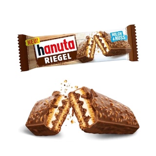 Bánh Socola Nhân Hạt Hanuta 160g