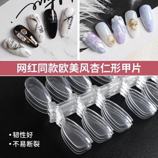 Móng Mẫu Hàn trong - gói 120 móng