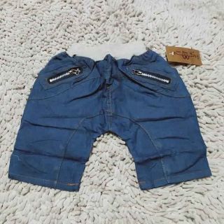 (2-4tuoi)quần lửng jean bé trai