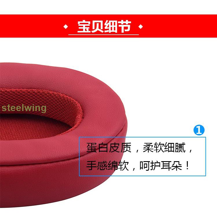 Đệm Bọc Tai Nghe Choàng Đầu Skull 3 B464 | BigBuy360 - bigbuy360.vn
