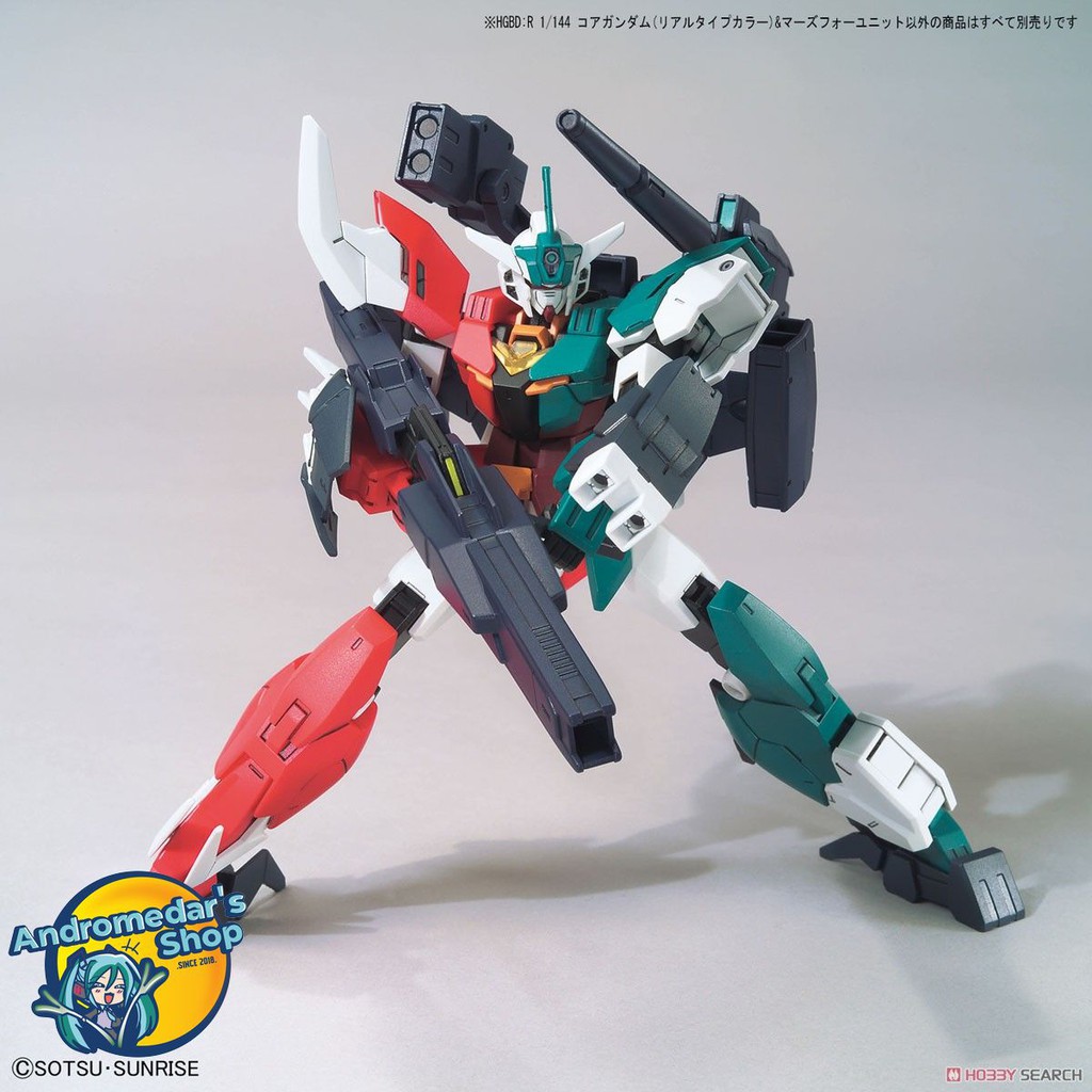 [Bandai] Mô hình lắp ráp Core Gundam (Real Type Color) &amp; Marsfour Unit (HGBDR) (Gundam Model Kits)