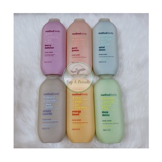 Sữa tắm dưỡng da Method 532ml - hàng Mỹ