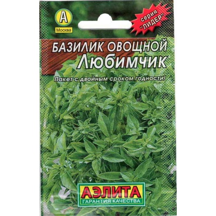 HẠT GIỐNG CÁC LOẠI RAU GIA VỊ HÚNG/ BASIL/ BẠC HÀ  - 1 Gói