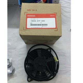 Quạt két nước , quạt làm mát xe sh ý 2006-2012