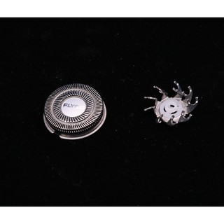 [50% OFF] Bộ 2 Lưỡi Cạo Máy Cạo Râu (FR6)[SURAUN SL-916, SL-919; FLYCO FS-872, FS873]