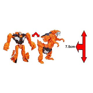 Đồ chơi Robot Transformers Age of Extinction Mini - Khủng long Grimlock (Box)