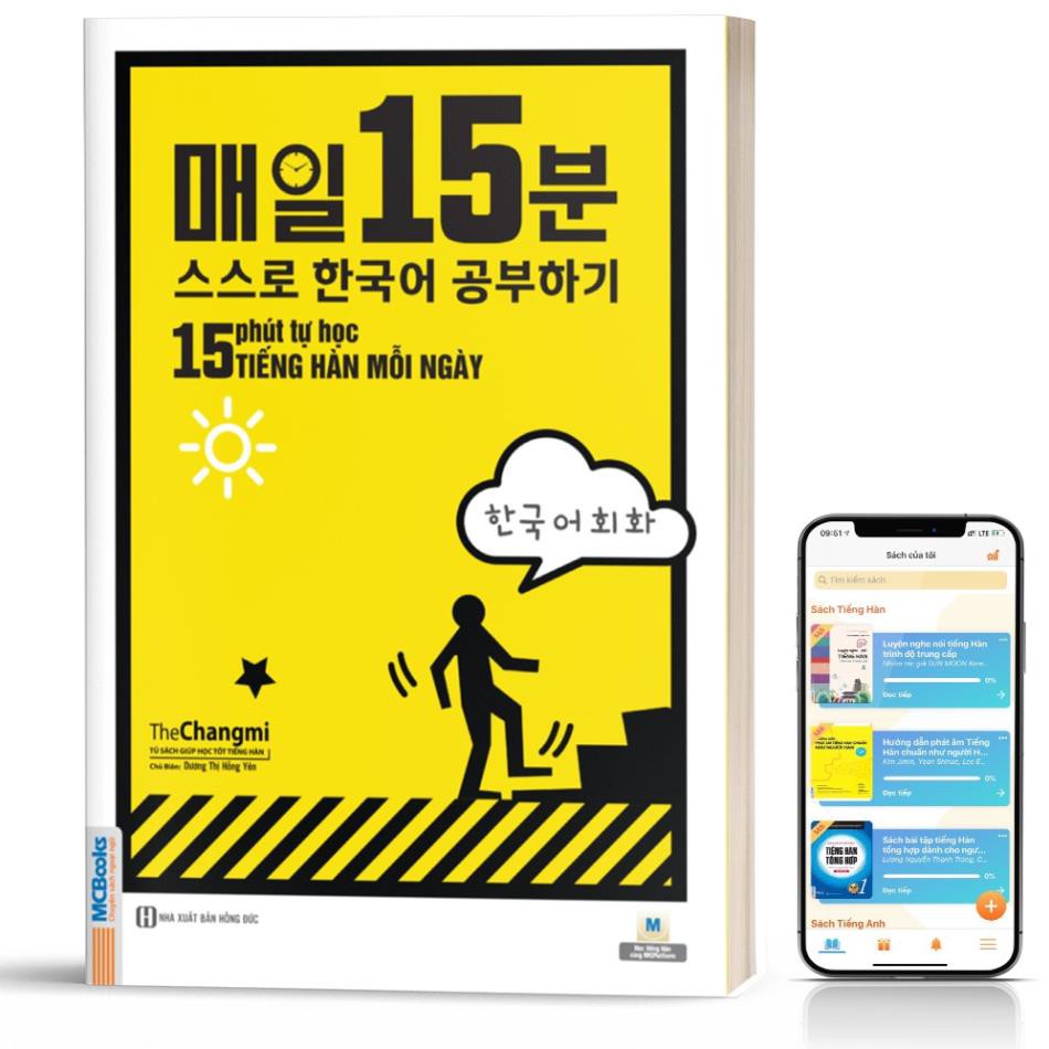 Sách - 15 Phút Tự Học Tiếng Hàn Mỗi Ngày Cho Người Mới Học - Học Kèm App Online [MCBOOKS]