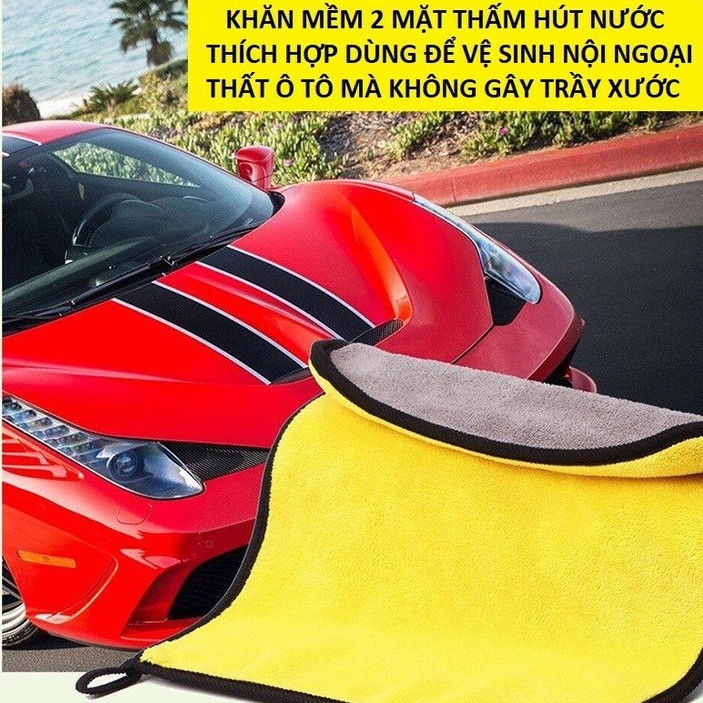 Khăn lau ô tô xe hơi 2 lớp chất vải mềm mịn