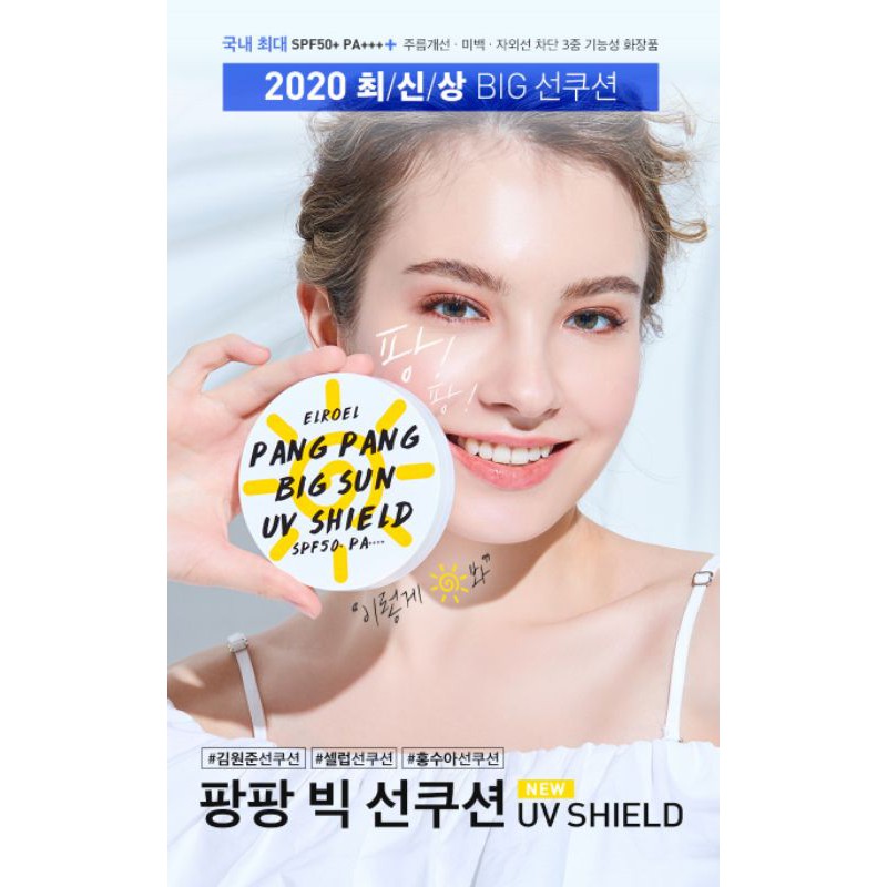 Chống nắng dạng cushion Elroel Pang Pang Sun Cushion UD Mini Size 8g giá cạnh tranh