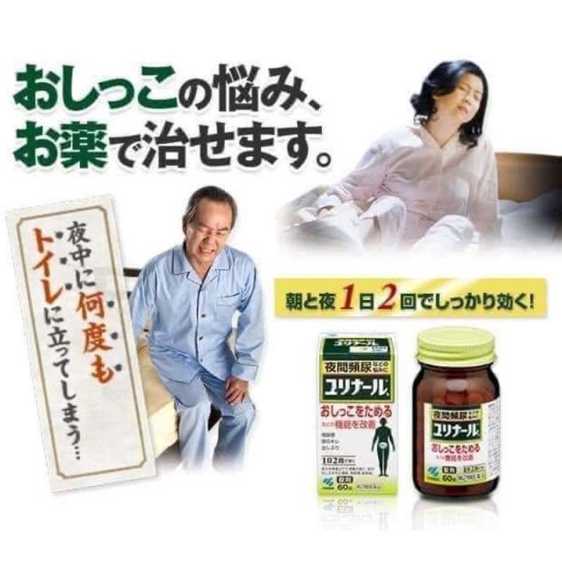 Viên uống Kobayashi 120 viên nhật bản
