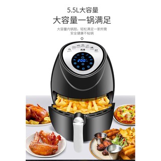 Nồi chiên không dầu KESHUAI AF602