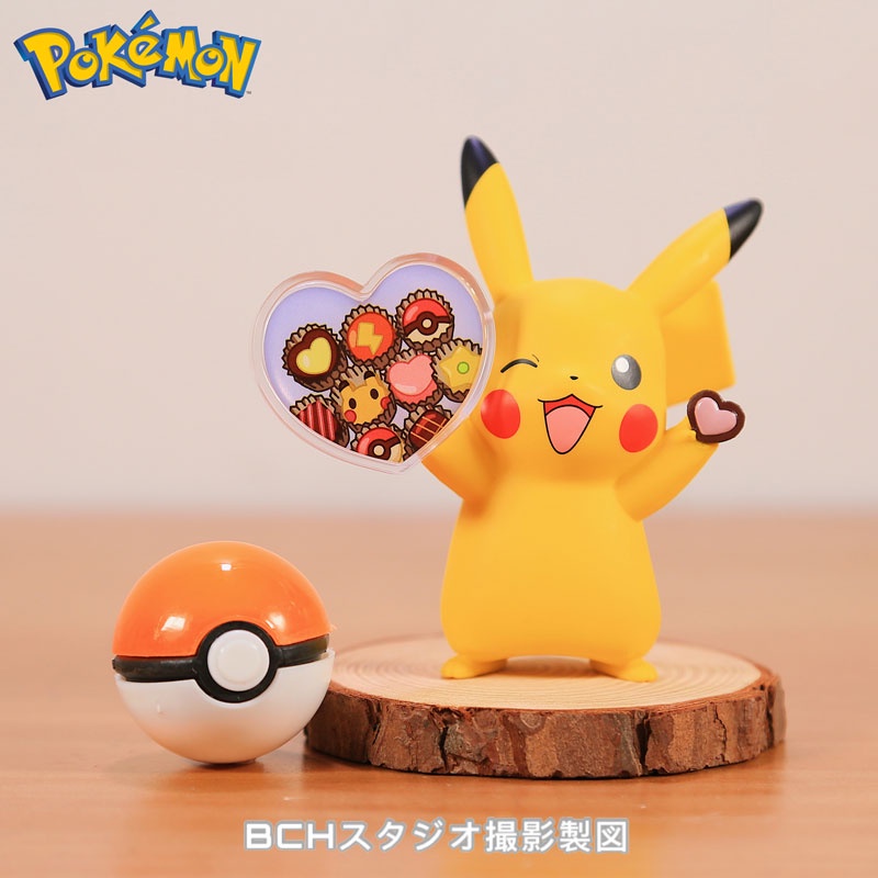 Mô hình Pikachu trang trí bánh kem dễ thương B & M Bộ Phụ Kiện Ghim Ghim Trang Trí Bánh Kem Chủ Đề Pokemon Pikachu Cho Tiệc Sinh Nhật Kỳ Nghỉ