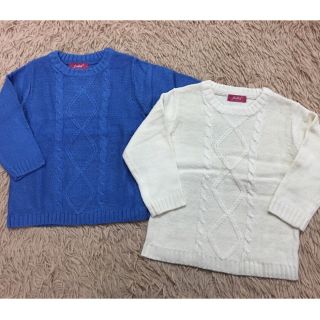 Sỉ áo len vặn thừng FULLA bé trai bé gái