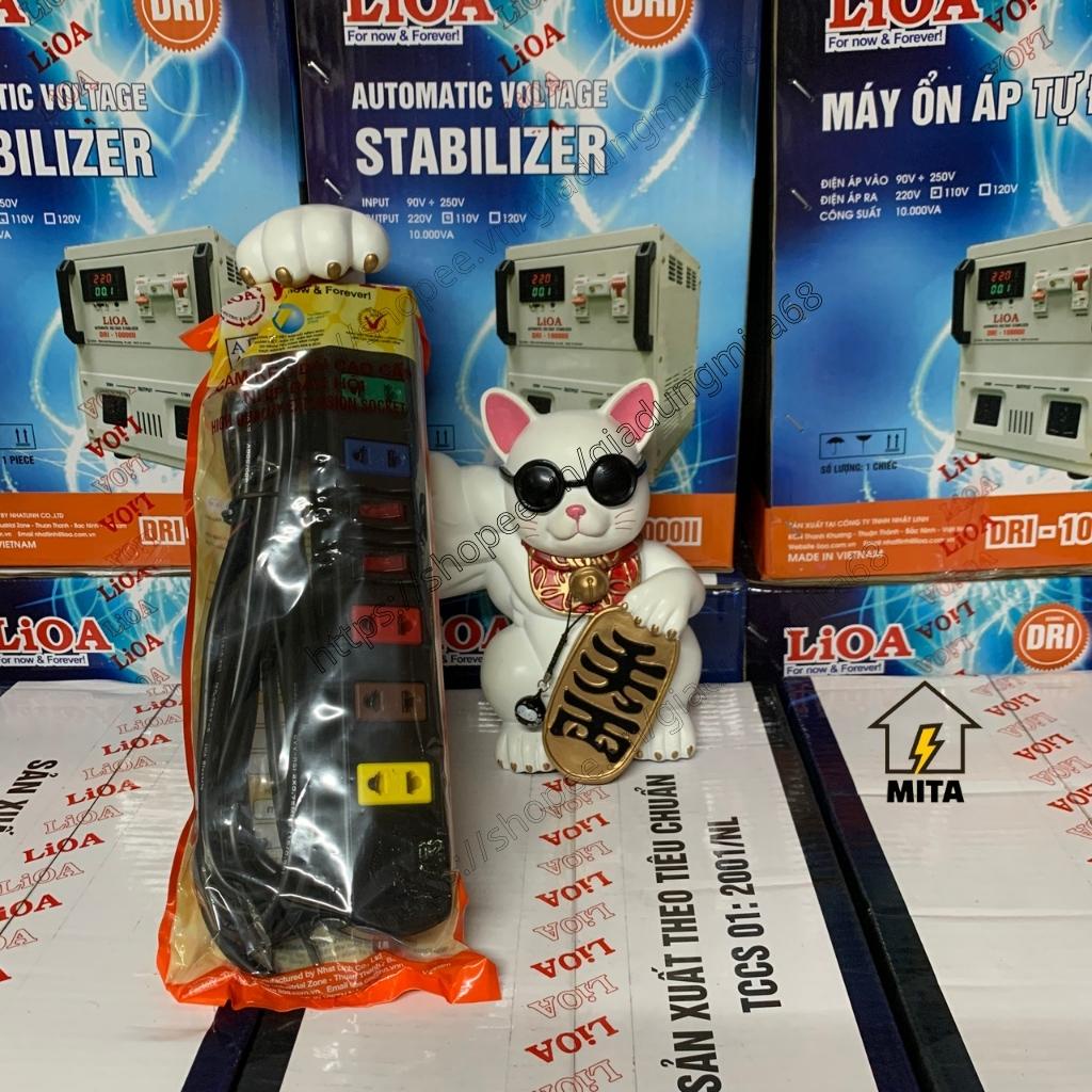 Ổ cắm điện LiOA phổ thông loại có bảo vệ chống quá tải (model S) 3 lỗ, 4 lỗ, 6 lỗ dây dài 3m/5m công suất 2200W - MITA