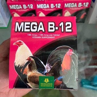 Thuốc nuôi gà đá tăng bo Mega B12, 5 vĩ, nhập khẩu Philippines chính hãng