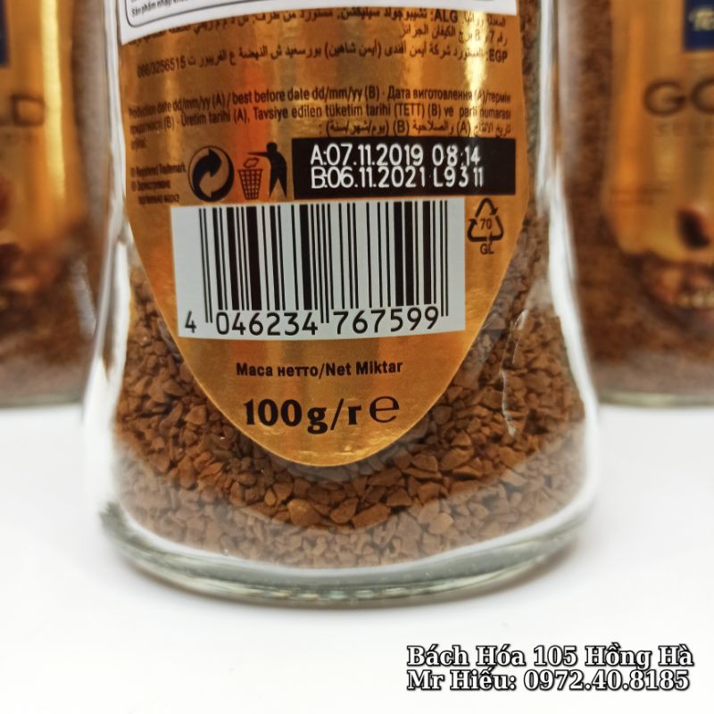[T5/2023] Cà phê hòa tan Tchibo 100g