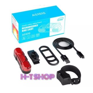 Đèn LED hậu xe đạp USB mẫu mới