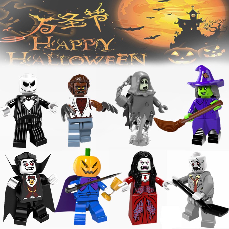 Đồ Chơi Xếp Hình Nhân Vật Phù Thủy/Ma Cà Rồng/Quả Bí Ngô Halloween Cho Bé