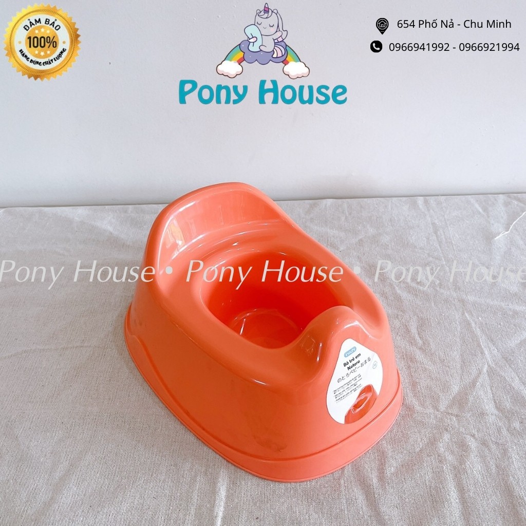 Bô Vệ Sinh Trẻ Em INOCHI thiết kế dễ sử dụng với nhựa cao cấp kiểu dáng an toàn cho bé khi đi vệ sinh BONHO