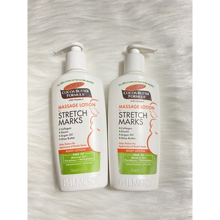 [HÀNG MỸ] Sữa Dưỡng Chống Rạn Da - PALMER'S Cocoa Butter Formula Massage Lotion for Stretch Marks 250ml