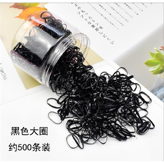 Dây thun buộc tóc/ sợi thun cột tóc