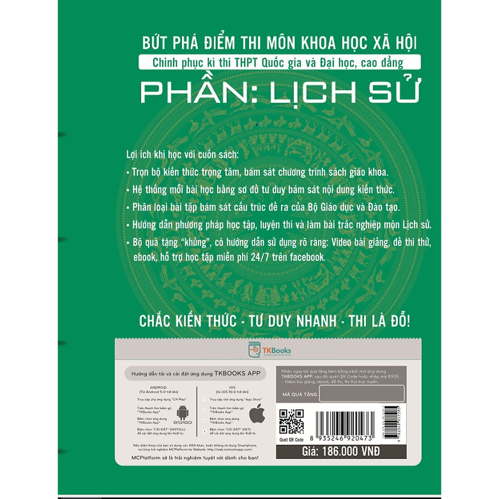 Sách - Combo Bứt Phá Điểm Thi Môn Khoa Học Xã Hội – Phần: Lịch Sử + Bứt Phá Điểm Thi Môn Địa Lý(chinh phục kì thi THPT )