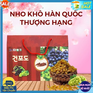 [HÀNG CHUẨN HÀN] Nho Xanh Khô Hàn Quốc Hộp 1kg