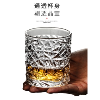 Ly ,Cốc thủy tinh wisky mã 5411F, DUNG TÍCH 300ML