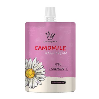 COSMIQUEEN CAMOMILE Kem dưỡng da tay mềm mịn thơm Hàn Quốc