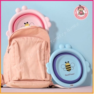 Chậu rửa mặt gấp gọn con ong cho bé