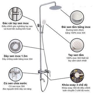 SEN CÂY INOX 304 TRÒN