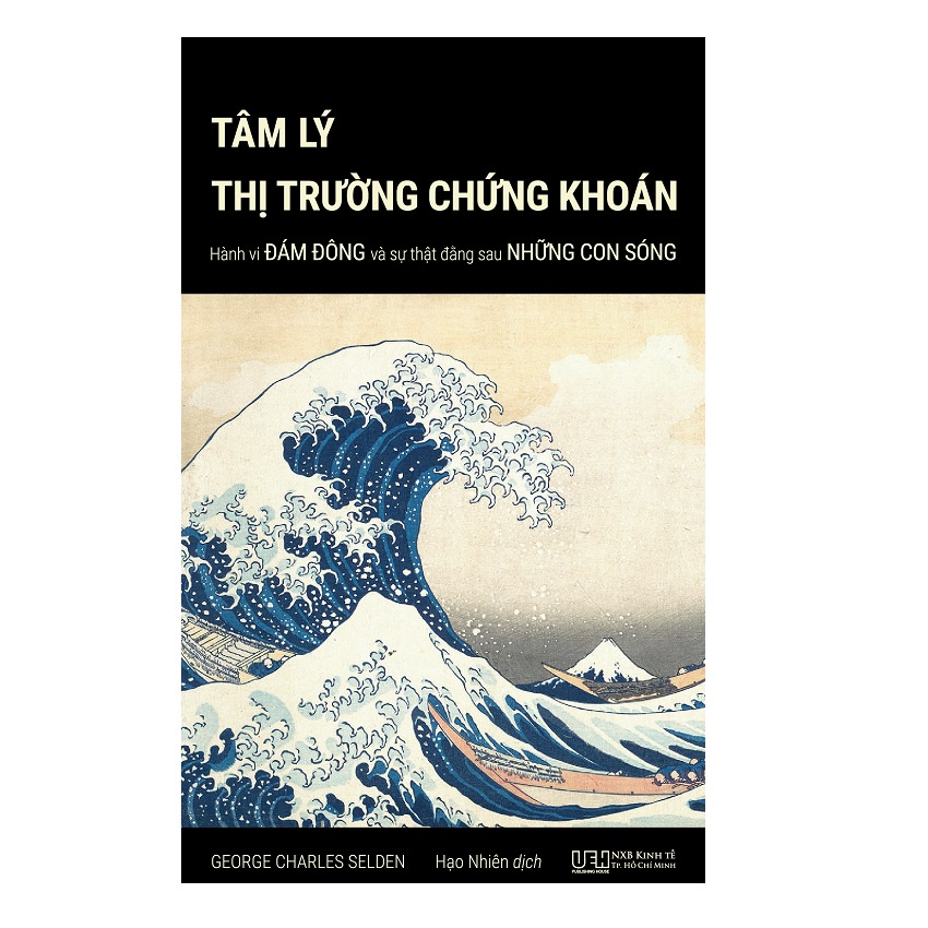 Sách - Combo Tâm lý chứng khoán (Tâm lý thị trường chứng khoán + Lý thuyết Dow - Khoa học đầu cơ chứng khoán) | BigBuy360 - bigbuy360.vn